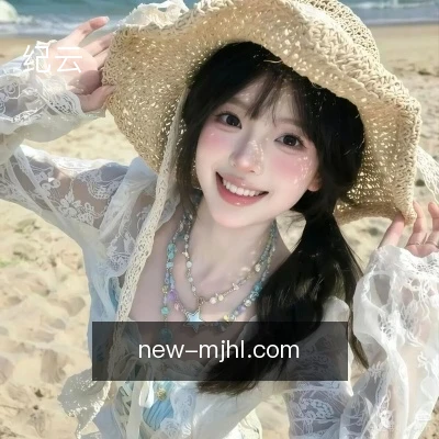 纪云