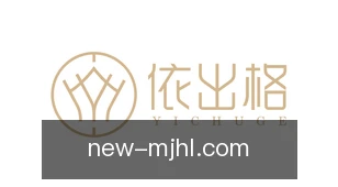麻将糊了